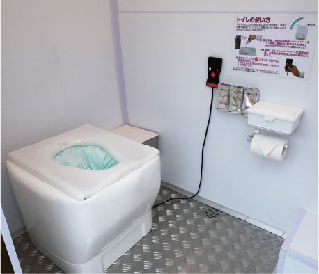 トイレ2室使用②