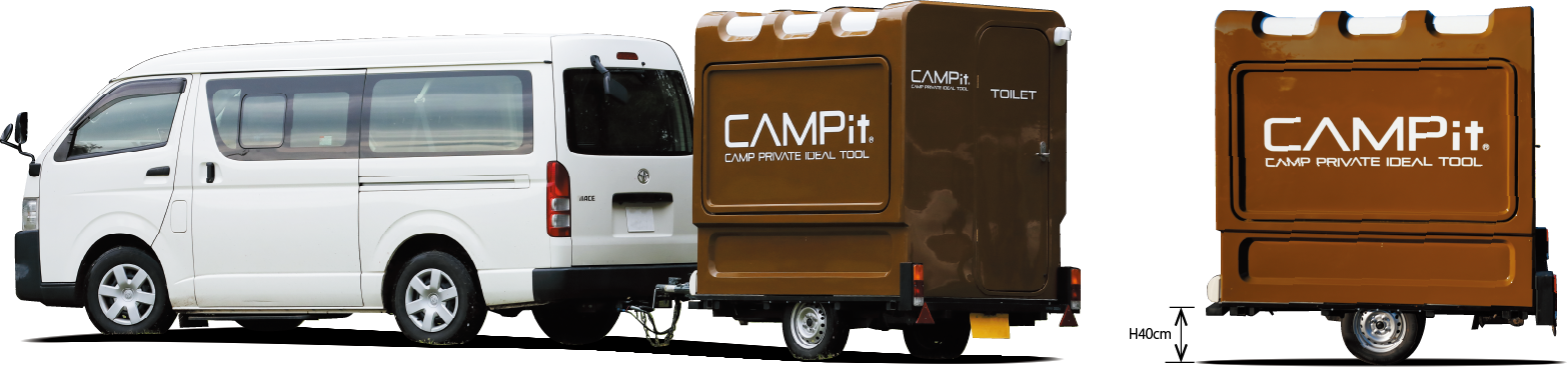 超低床トレーラー