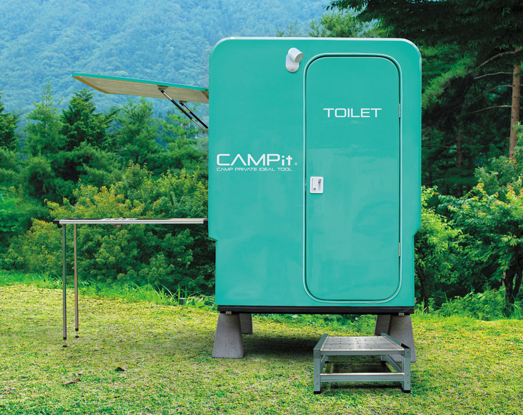 キャンピットとはイメージ②